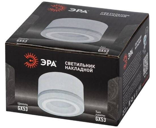 Накладной светильник Эра OL51 WH Б0059804, изображение 6