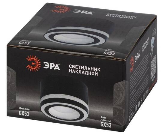 Накладной светильник Эра OL51 BK Б0059805, изображение 6