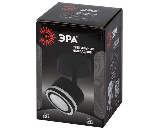 Спот Эра OL52 BK Б0059807, изображение 6