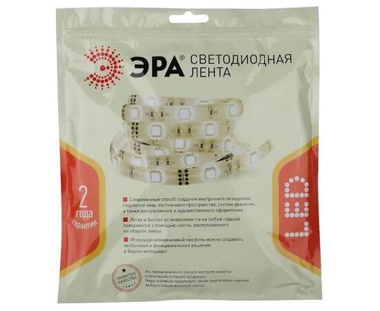 Светодиодная лента Эра 24В 5050 14,4Вт/м 2700К 5м IP65 LS5050-14,4-60-24-65-2700К-5m Б0043116, изображение 2