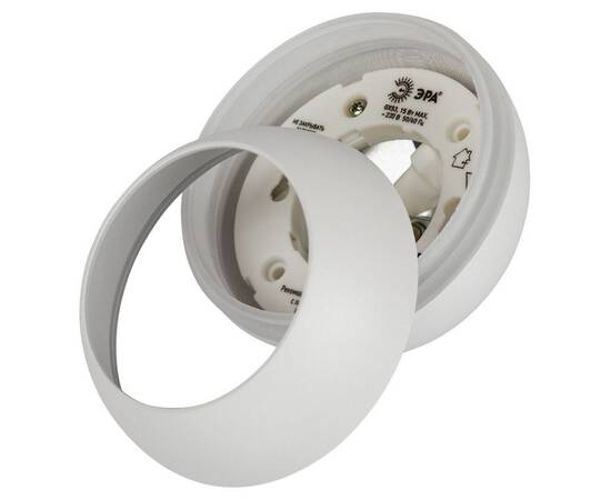 Подвесной светильник Эра PL21 WH Б0058504, изображение 5