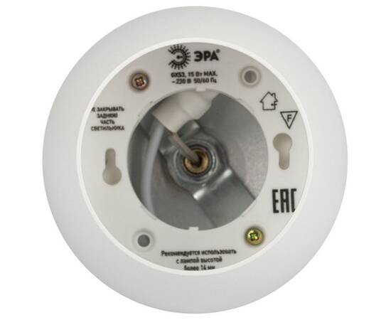 Подвесной светильник Эра PL21 WH Б0058504, изображение 8