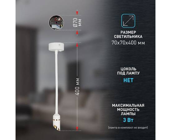 Гибкое бра Эра WL47 WH Б0059815, изображение 13