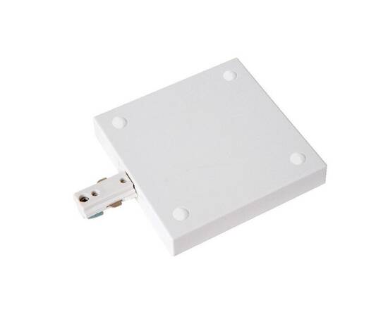 Источник питания Lucide Track 09950/02/31