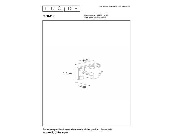 Заглушка Lucide Track 09950/10/30, изображение 4