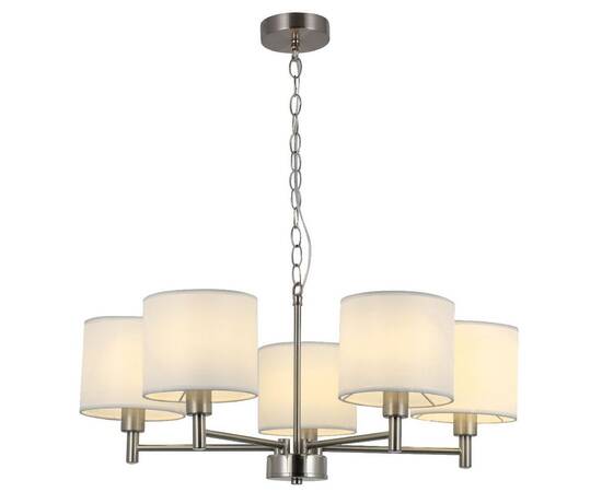 Подвесная люстра Rivoli Marilyn Б0061938