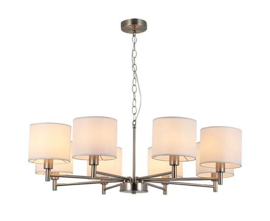 Подвесная люстра Rivoli Marilyn Б0061939