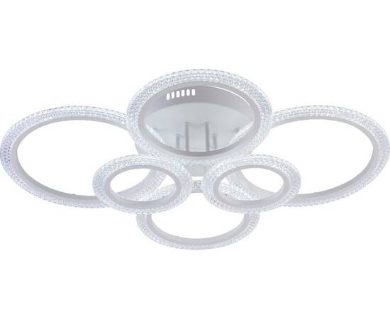 Потолочная люстра Rivoli Marion Б0060834