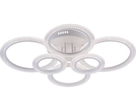 Потолочная люстра Rivoli Marion Б0060834, изображение 2