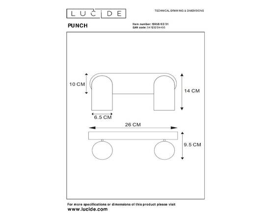 Спот Lucide Punch 13958/02/31, изображение 6