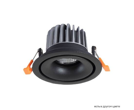 Встраиваемый светильник Crystal Lux CLT 005C98 BL