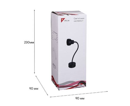 Гибкое бра Reluce 86203-9.2-001MN LED5W BK, изображение 3