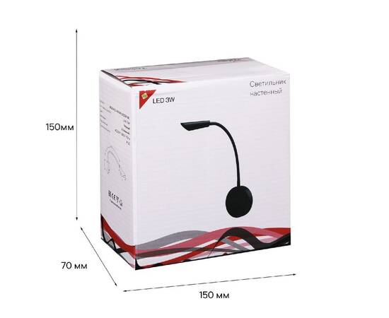 Гибкое бра Reluce 86204-9.2-001MN LED5W BK, изображение 3