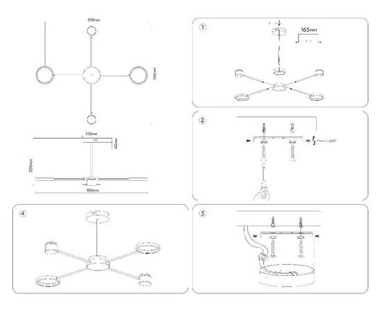 Люстра на штанге Ambrella Light Comfort LineTech FL51631, изображение 11