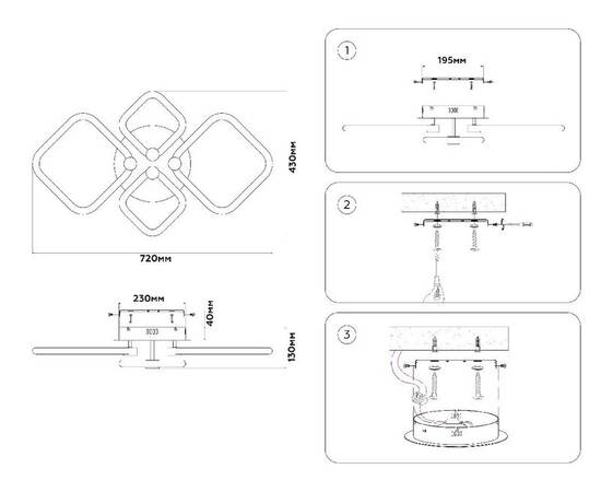 Потолочная люстра Ambrella Light Acrylica Original FA3822, изображение 9