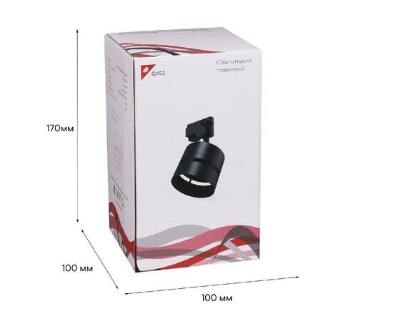 Трековый однофазный светильник Reluce 53017-9.3-001MN GX53 BK, изображение 3