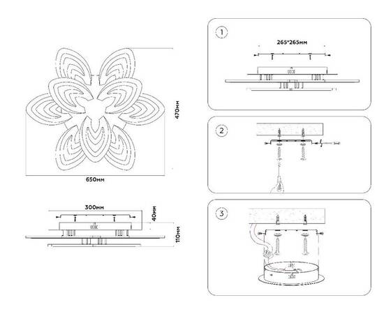 Потолочная люстра Ambrella Light Acrylica Original FA4547, изображение 10