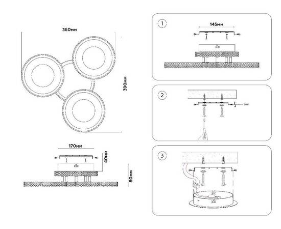 Потолочная люстра Ambrella Light Acrylica Original FA8866, изображение 8