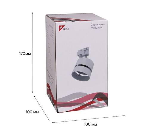 Трековый однофазный светильник Reluce 53017-9.3-001MN GX53 WT, изображение 3