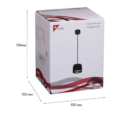 Подвесной светильник Reluce 53018-0.9-001MN GX53 BK, изображение 3