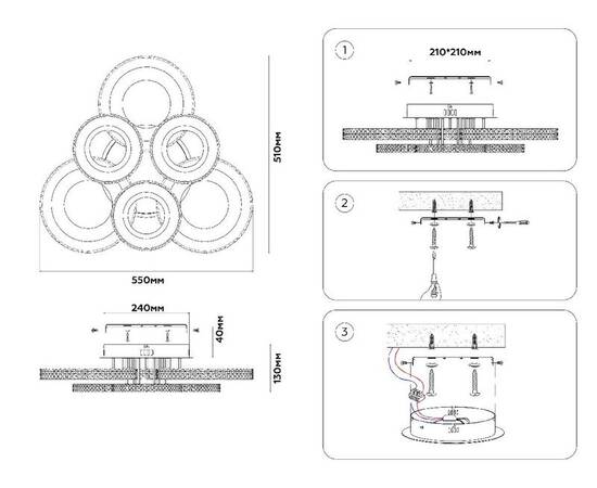 Потолочная люстра Ambrella Light Acrylica Original FA8872, изображение 7