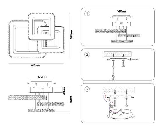Потолочная люстра Ambrella Light Acrylica Original FA8877, изображение 8