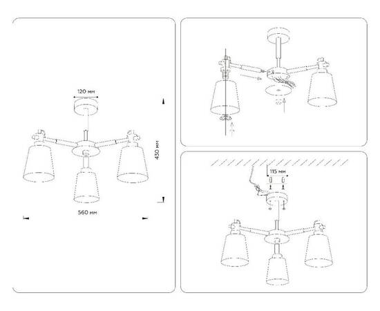 Люстра на штанге Ambrella Light Loft TR82206, изображение 7