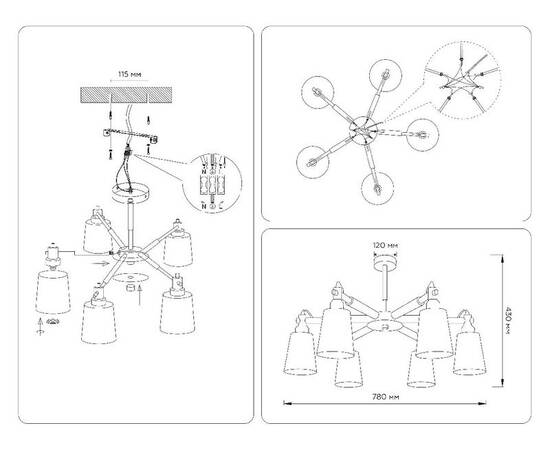 Люстра на штанге Ambrella Light Loft TR82208, изображение 7