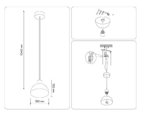 Подвесной светильник Ambrella Light Traditional TR83133, изображение 8
