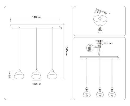 Подвесной светильник Ambrella Light Traditional TR83135, изображение 8