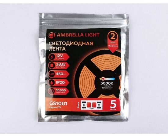 Светодиодная лента Ambrella Light LED Strip 12В 2835 4,8Вт/м 3000K 5м IP20 GS1001, изображение 3
