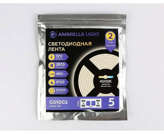 Светодиодная лента Ambrella Light LED Strip 12В 2835 4,8Вт/м 4500K 5м IP20 GS1002, изображение 5