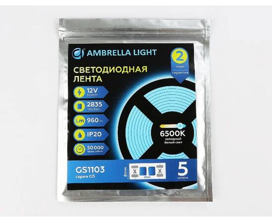 Светодиодная лента Ambrella Light LED Strip 12В 2835 9,6Вт/м 6500K 5м IP20 GS1103, изображение 6