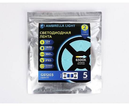 Светодиодная лента Ambrella Light LED Strip 12В 2835 9,6Вт/м 6500K 5м IP65 GS1203, изображение 6