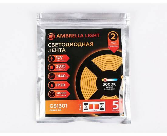 Светодиодная лента Ambrella Light LED Strip 12В 2835 14,4Вт/м 3000K 5м IP20 GS1301, изображение 6