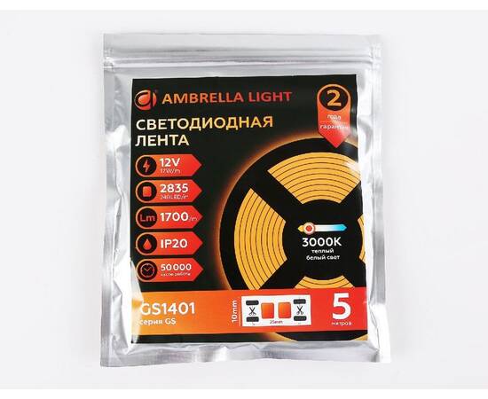 Светодиодная лента Ambrella Light LED Strip 12В 2835 17Вт/м 3000K 5м IP20 GS1401, изображение 6