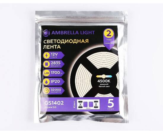 Светодиодная лента Ambrella Light LED Strip 12В 2835 17Вт/м 4500K 5м IP20 GS1402, изображение 5