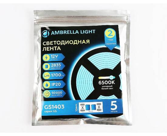 Светодиодная лента Ambrella Light LED Strip 12В 2835 17Вт/м 6500K 5м IP20 GS1403, изображение 6