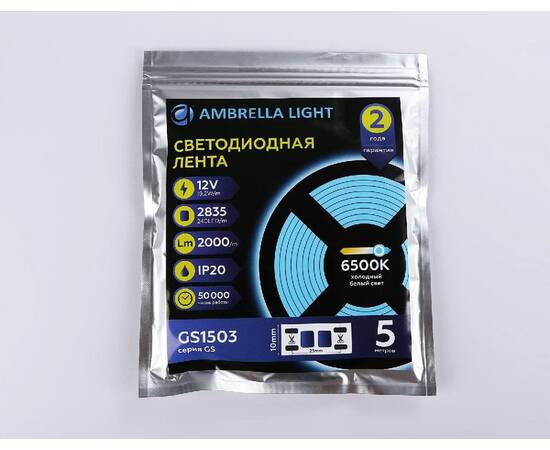 Светодиодная лента Ambrella Light LED Strip 12В 2835 19,2Вт/м 6500K 5м IP20 GS1503, изображение 6