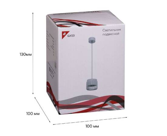 Подвесной светильник Reluce 53018-0.9-001MN GX53 WT, изображение 3