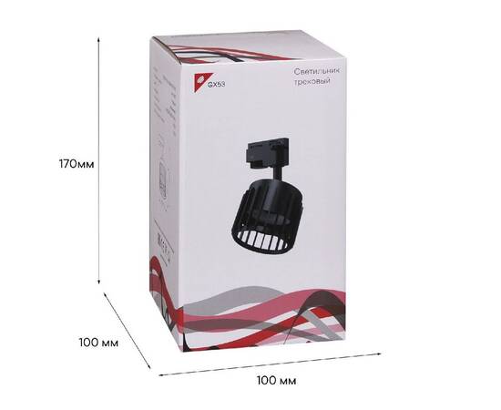 Трековый однофазный светильник Reluce 53018-9.3-001MN GX53 BK, изображение 3