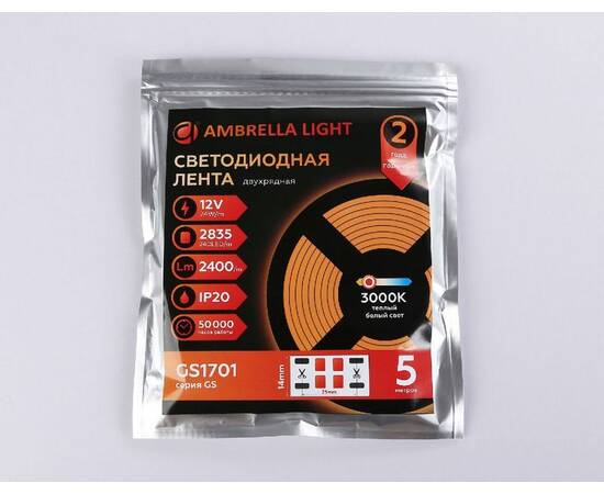 Светодиодная лента двухрядная Ambrella Light LED Strip 12В 2835 24Вт/м 3000K 5м IP20 GS1701, изображение 6