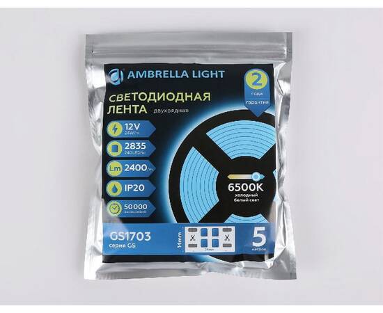 Светодиодная лента двухрядная Ambrella Light LED Strip 12В 2835 24Вт/м 6500K 5м IP20 GS1703, изображение 6