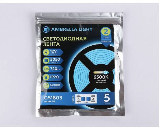 Светодиодная лента Ambrella Light LED Strip 12В 5050 7,2Вт/м 6500K 5м IP20 GS1803, изображение 6