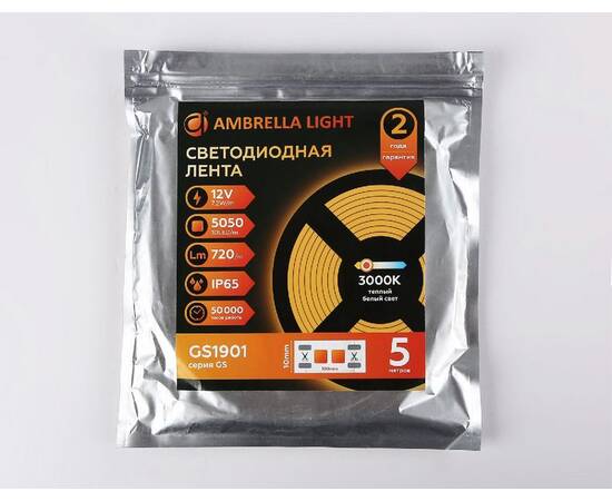 Светодиодная лента Ambrella Light LED Strip 12В 5050 7,2Вт/м 3000K 5м IP65 GS1901, изображение 6