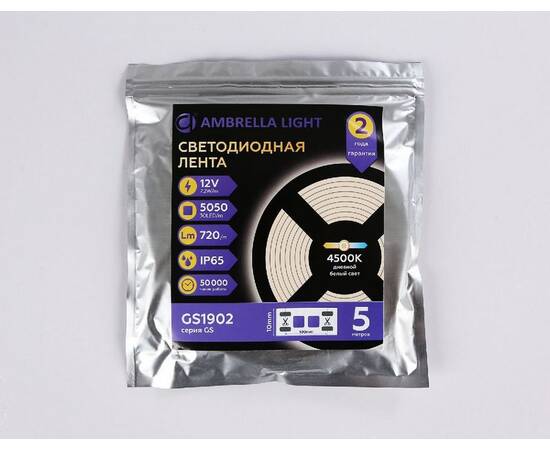 Светодиодная лента Ambrella Light LED Strip 12В 5050 7,2Вт/м 4500K 5м IP65 GS1902, изображение 5