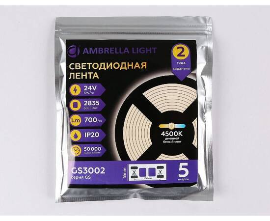 Светодиодная лента Ambrella Light LED Strip 24В 2835 6Вт/м 4500K 5м IP20 GS3002, изображение 5