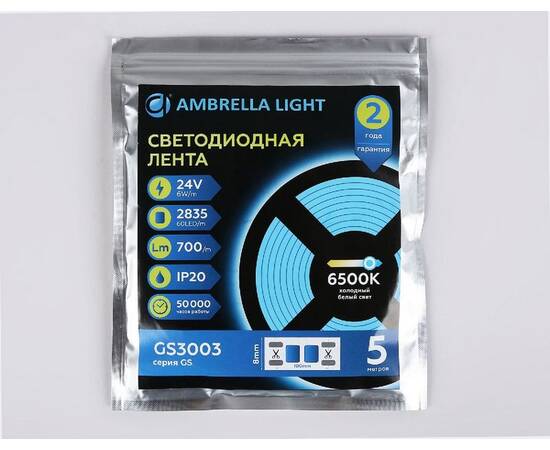 Светодиодная лента Ambrella Light LED Strip 24В 2835 6Вт/м 6500K 5м IP20 GS3003, изображение 6
