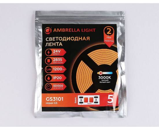 Светодиодная лента Ambrella Light LED Strip 24В 2835 10Вт/м 3000K 5м IP20 GS3101, изображение 5