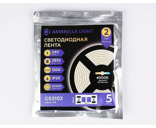Светодиодная лента Ambrella Light LED Strip 24В 2835 10Вт/м 4500K 5м IP20 GS3102, изображение 5
